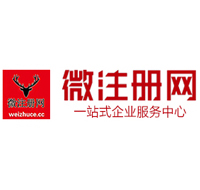海勃湾贵州注册公司没有地址怎么办